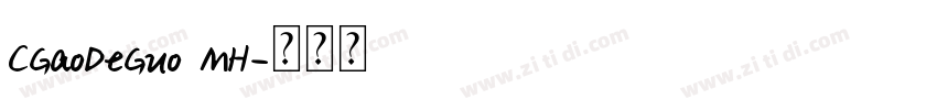 CGaoDeGuo MH字体转换